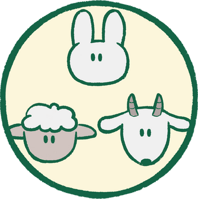 Lamb  - Goat - Rabbit Treats